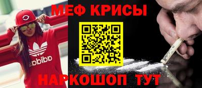 трава Комсомольск-на-Амуре