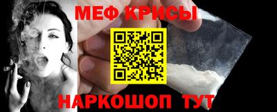 мдма Конаково