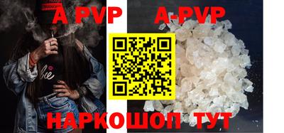 герыч Кимры