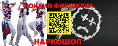 амф Кинель