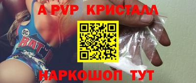 мдма Конаково