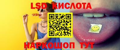 герыч Кимры