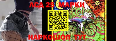 mdpv Коммунар