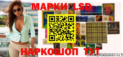 mdpv Коммунар