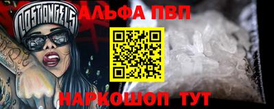 трава Комсомольск-на-Амуре