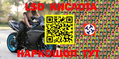 mdpv Коммунар