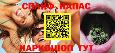 mdpv Коммунар