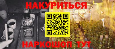 трава Комсомольск-на-Амуре