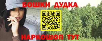 mdpv Коммунар