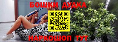 трава Комсомольск-на-Амуре