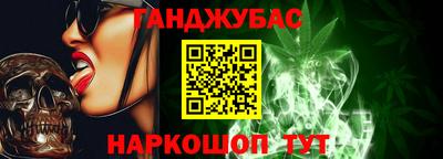 герыч Кингисепп