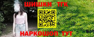 трава Комсомольск-на-Амуре