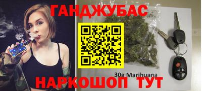 трава Комсомольск-на-Амуре