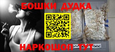 mdpv Коммунар