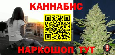 герыч Кингисепп