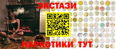 mdpv Коммунар