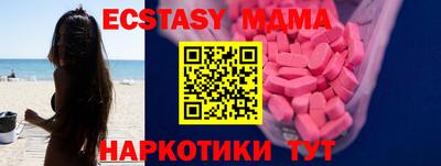 мдма Конаково