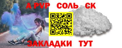 герыч Кимры