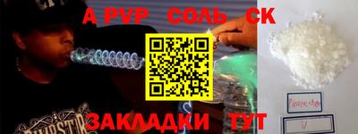 mdpv Коммунар