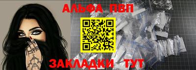 mdpv Коммунар