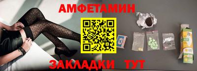 мдма Конаково