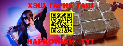 мдма Конаково