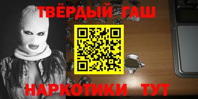 мдма Конаково