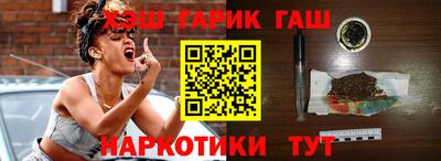 мдма Конаково