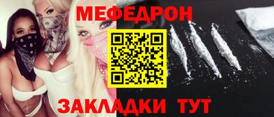 амф Кинель