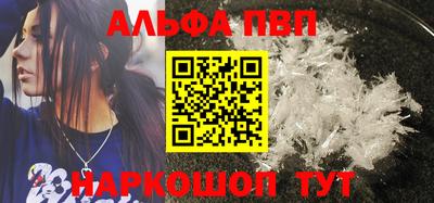 герыч Кингисепп